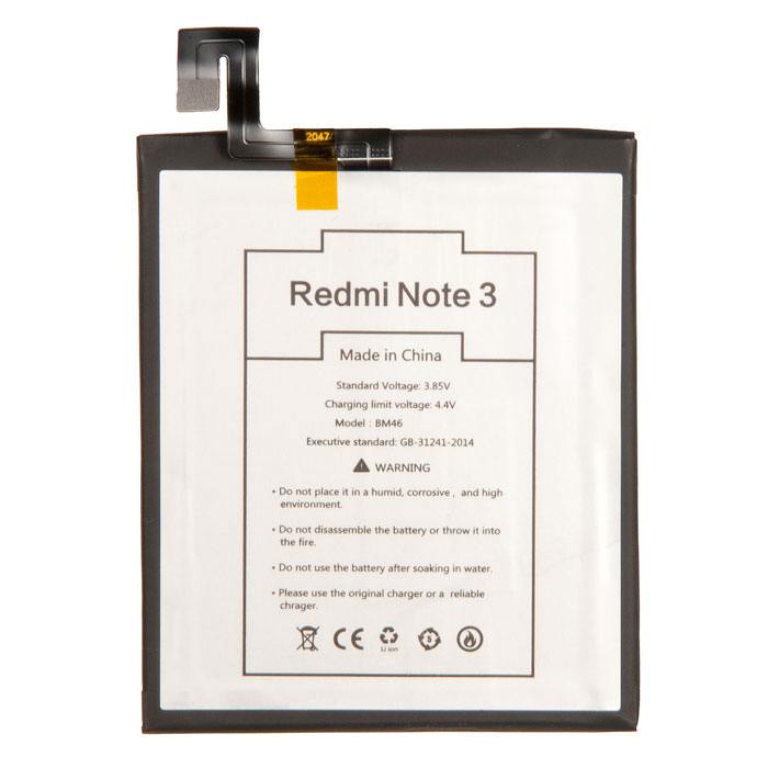 Аккумулятор для телефона ZeepDeep 4000мА/ч для Xiaomi Redmi Note 3/Redmi Note 3 Pro