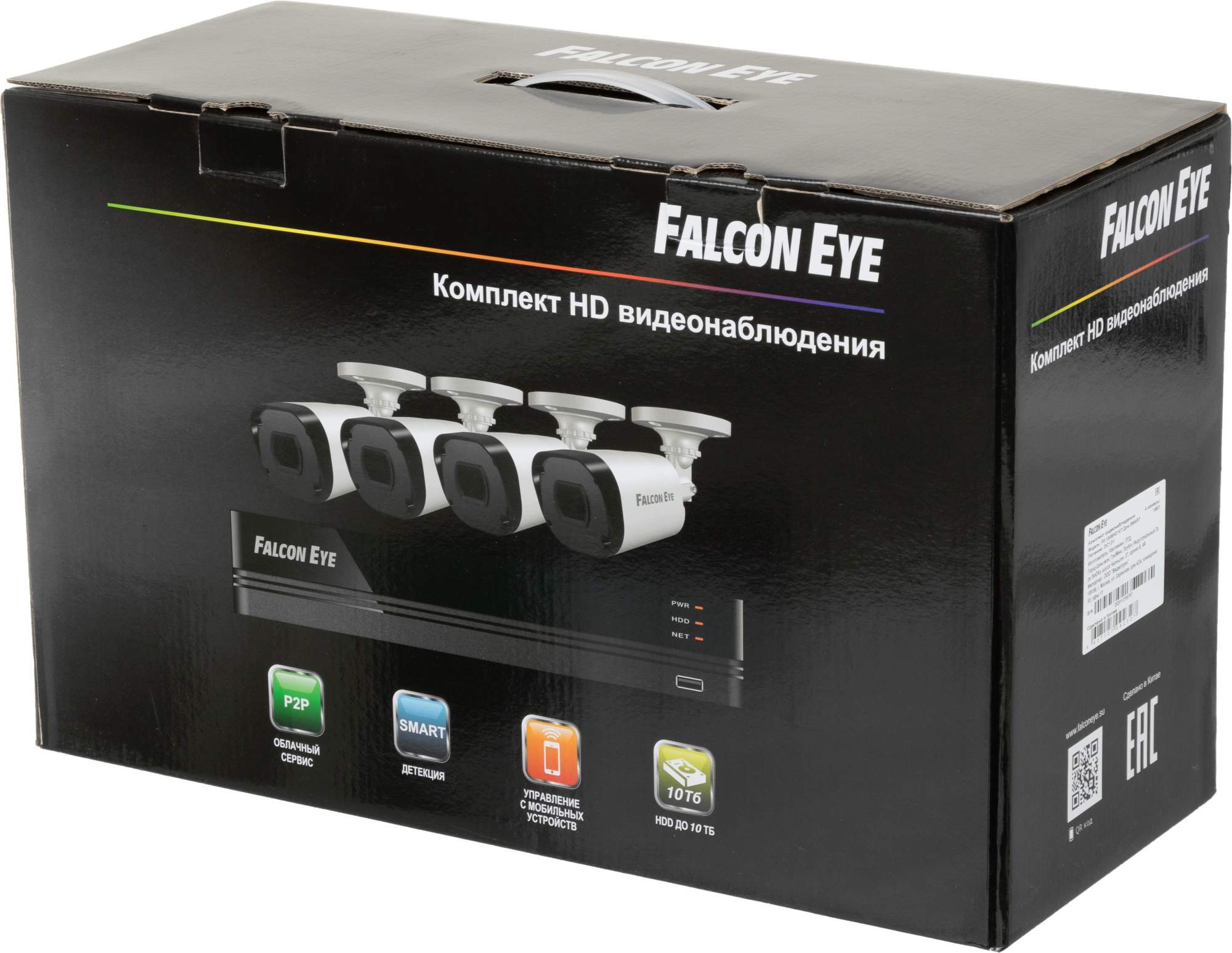 Комплект видеонаблюдения Falcon Eye FE-104MHD KIT - характеристики и  описание на Мегамаркет | 100023801492