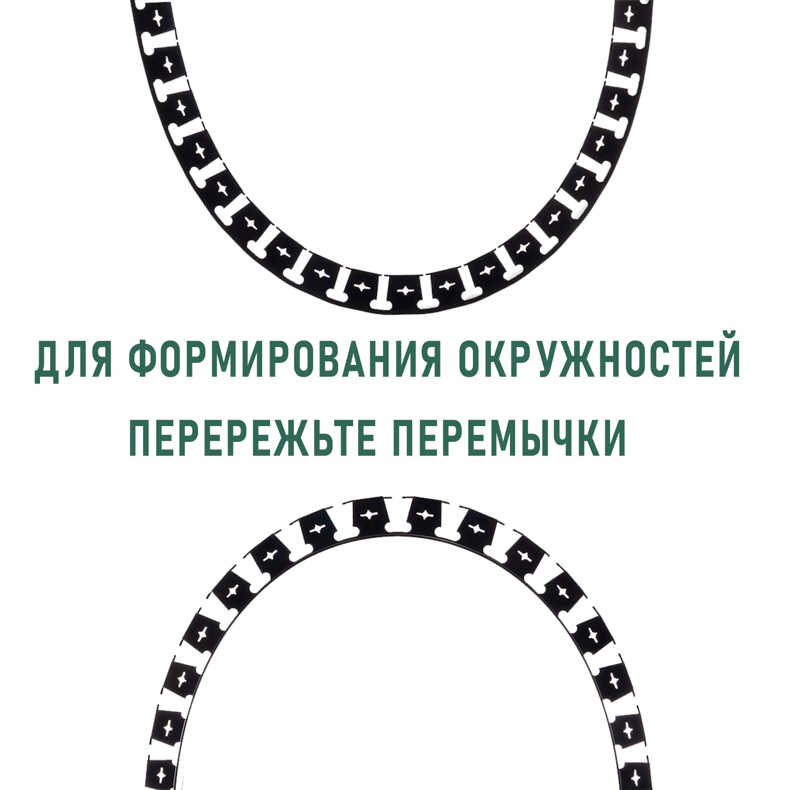 Бордюр садовый пластиковый Геопластборд 45 мм.