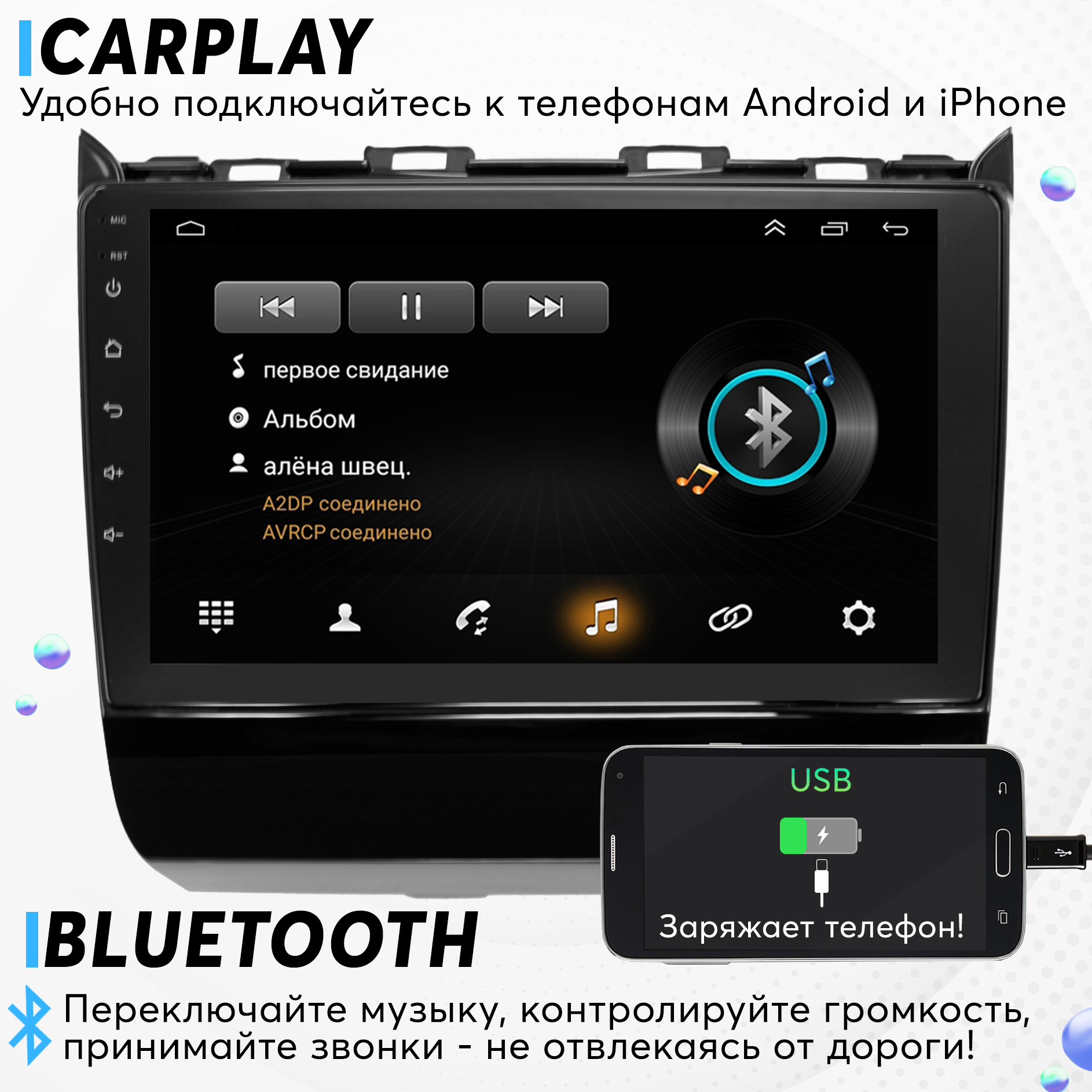 Штатная магнитола Dolmax 9A-NISPAT4CORE для NISSAN (9