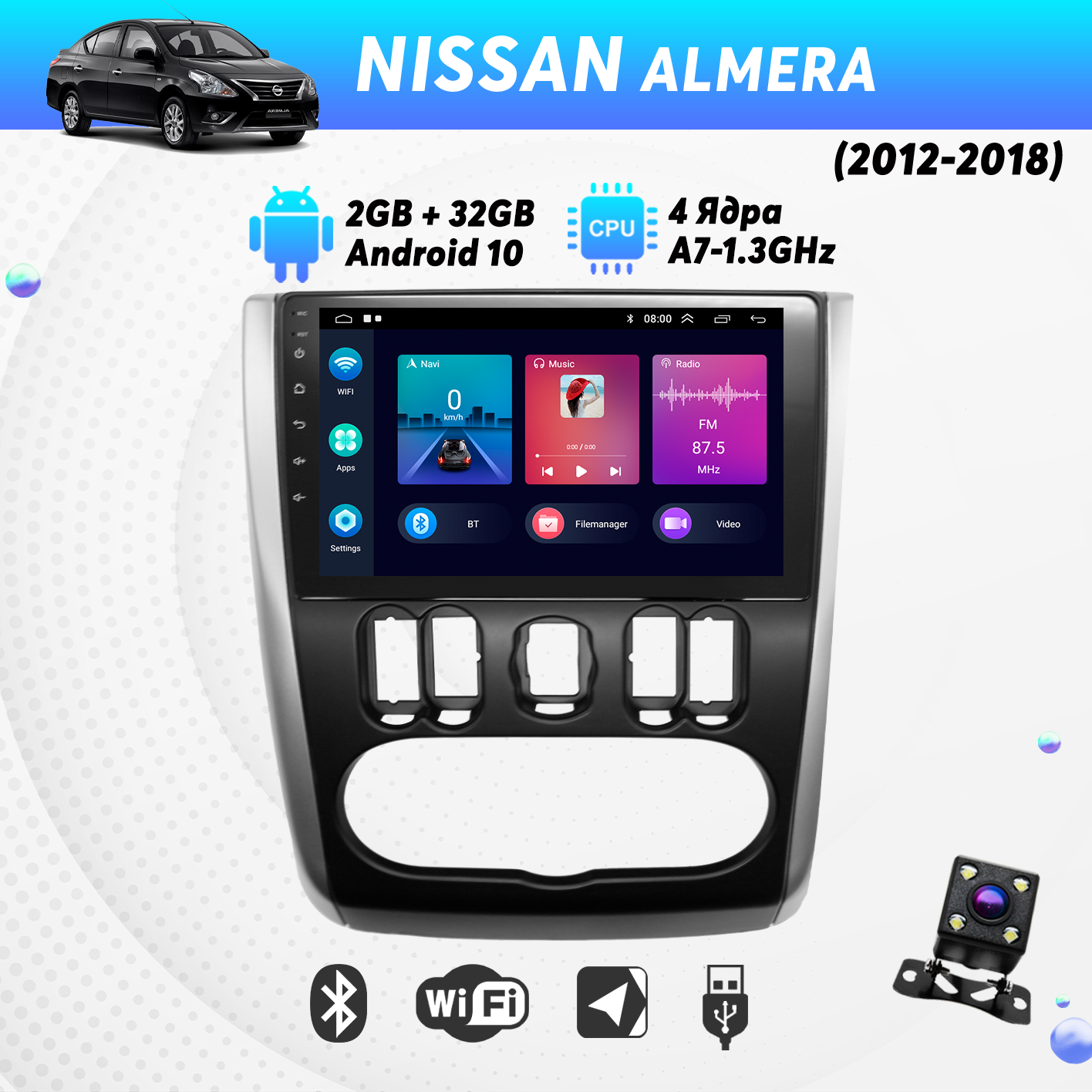 Штатная магнитола Dolmax 9A-NISALM4CORE для NISSAN (9