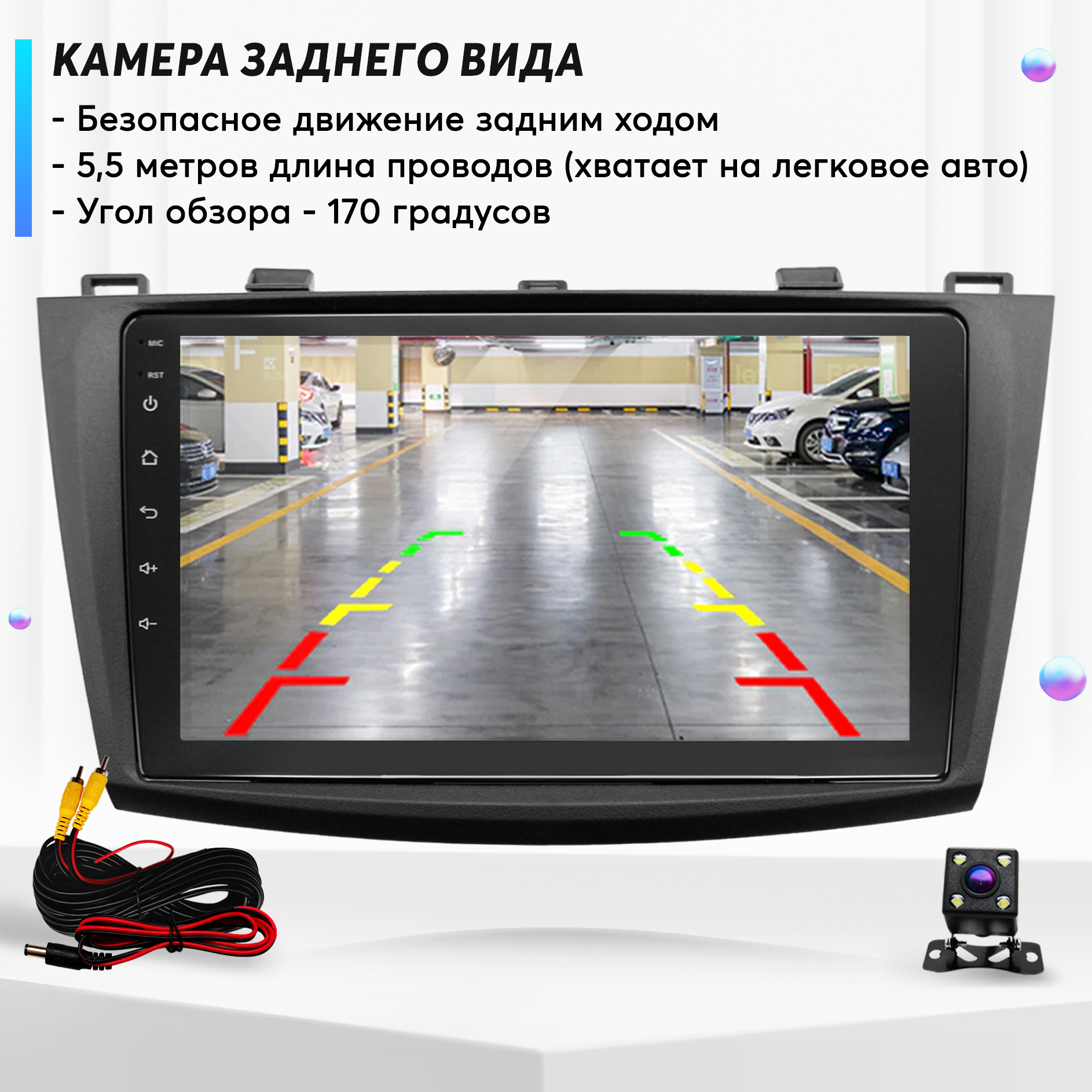 Штатная магнитола Dolmax 9A-MZ3092GB на MAZDA (9