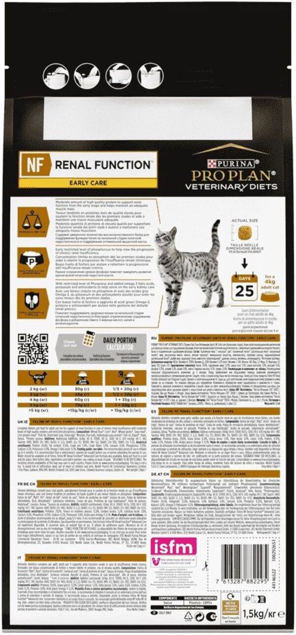 Корм ренал проплан. Purina nf. Purina pro plan veterinary diets obesity, 350 г. Pro plan renal для кошек сухой. Purina pro plan veterinary diets для кошек renal function.