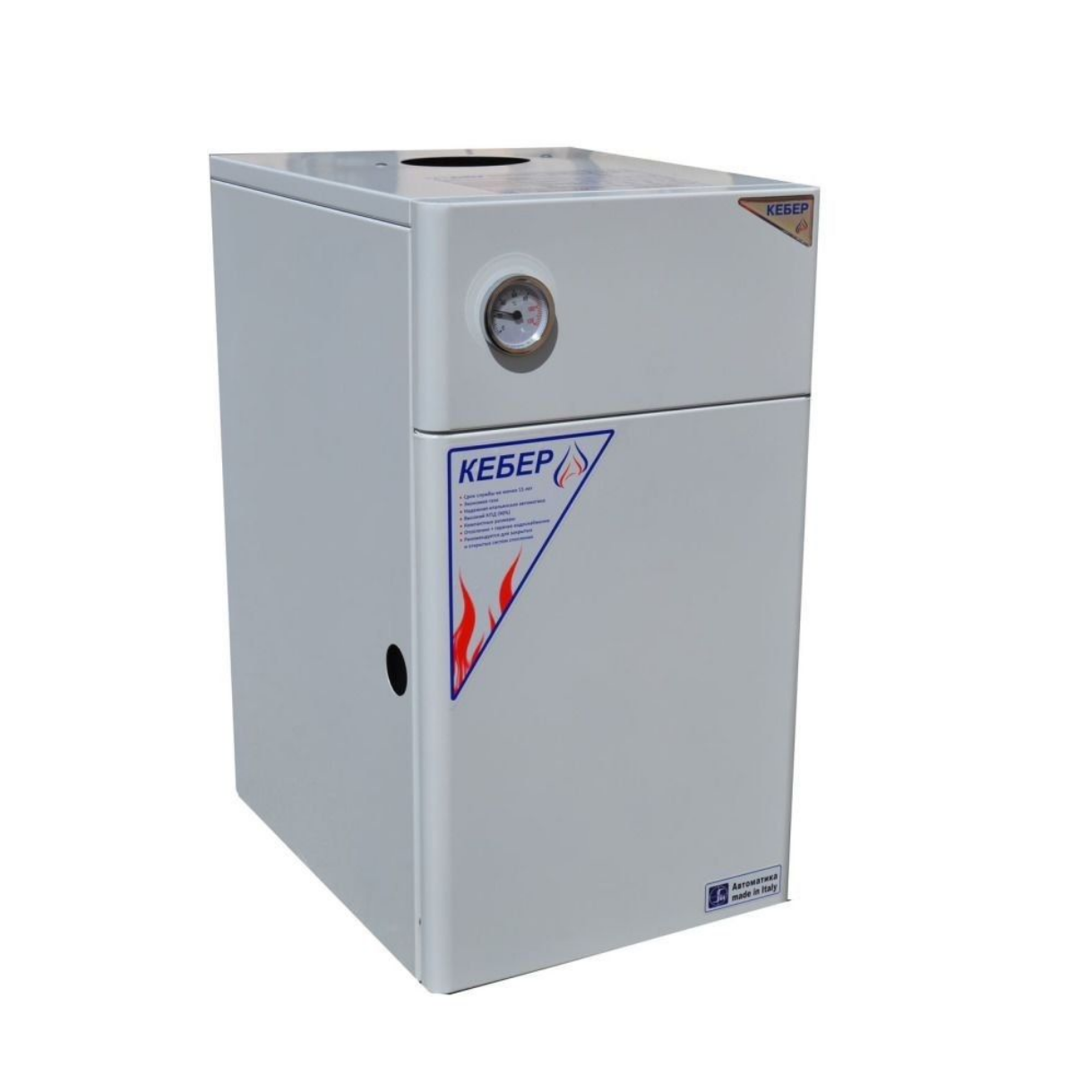 Ульяновск магазин газовые котлы. Газовый котел Кебер КСГ 12.5. Котел газовый Кебер КС-гв-12.5. Котел газовый Кебер КСГ 16. Газовый котел Кебер КСГ 10к-01.