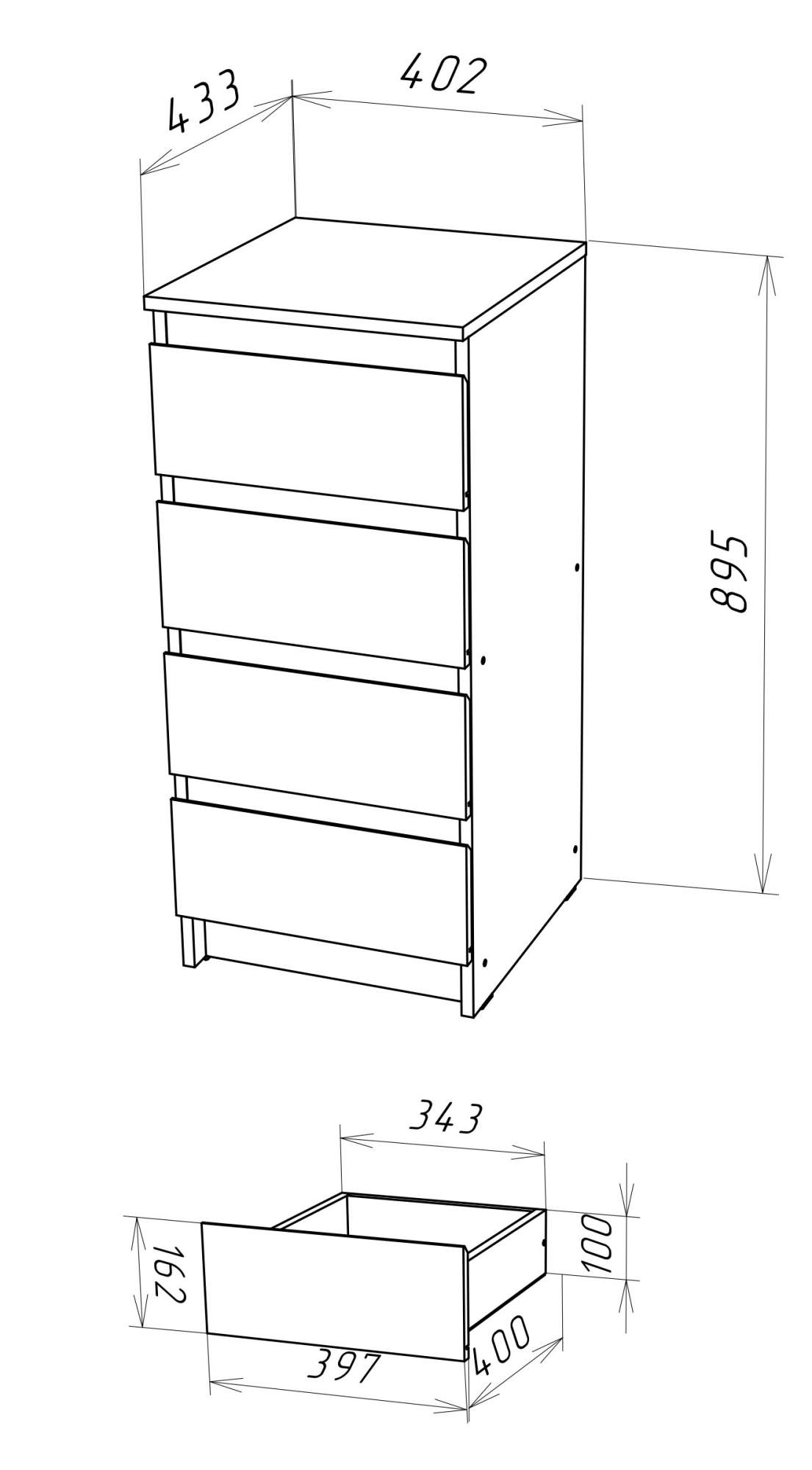 Комод НК-Мебель STERN Т-2 4 ящика Белый - купить в VSK Мебель, цена на ...