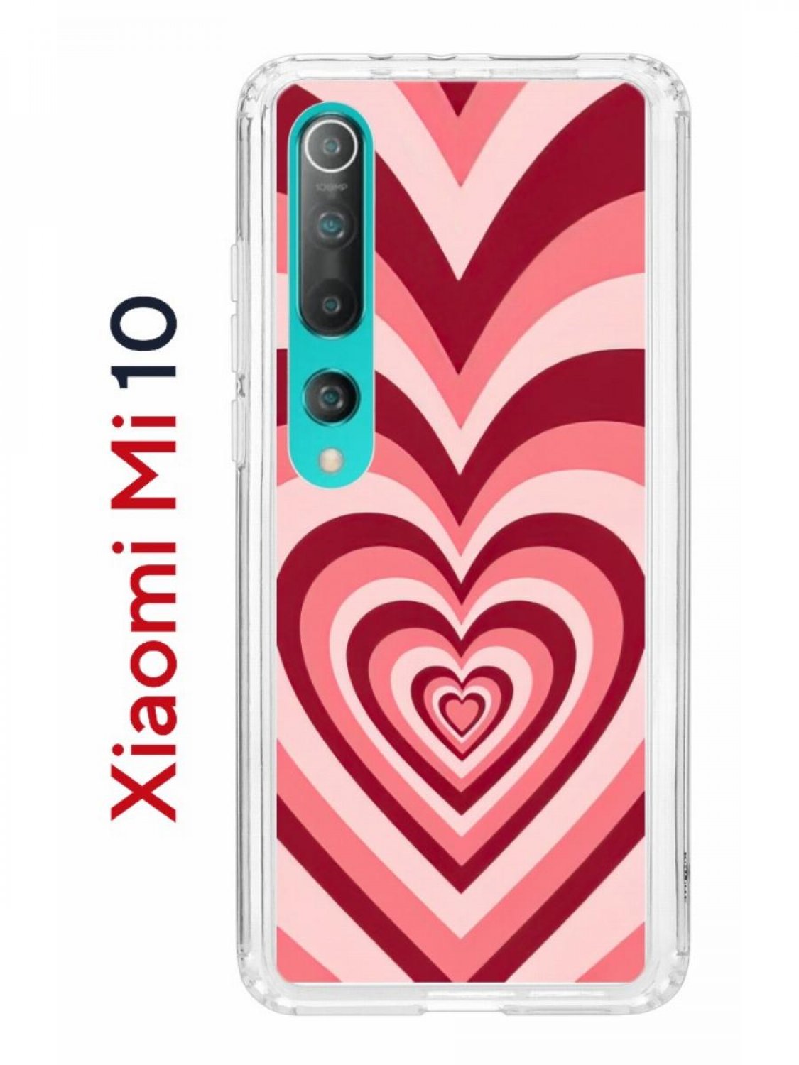 Чехол на Xiaomi Mi 10/Mi 10 Pro Kruche Print Сердце,противоударный бампер,с  защитой камеры, купить в Москве, цены в интернет-магазинах на Мегамаркет