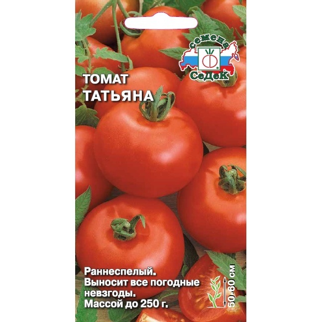 Томат татьяна характеристика и описание сорта фото