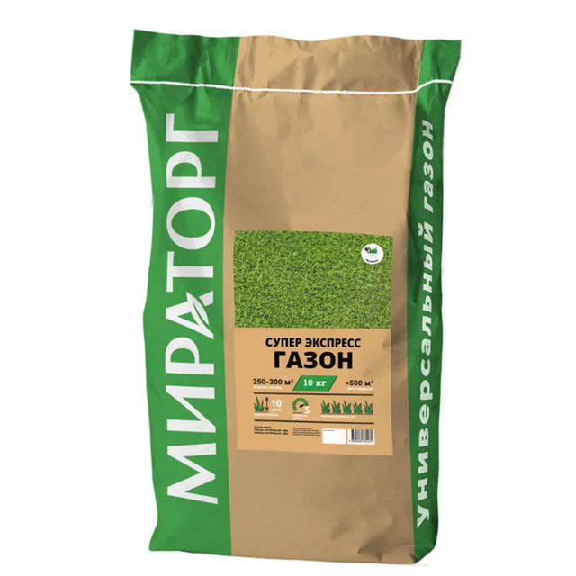 Семена газона Мираторг Супер Экспресс 10кг - купить в Москве, цены на Мегамаркет