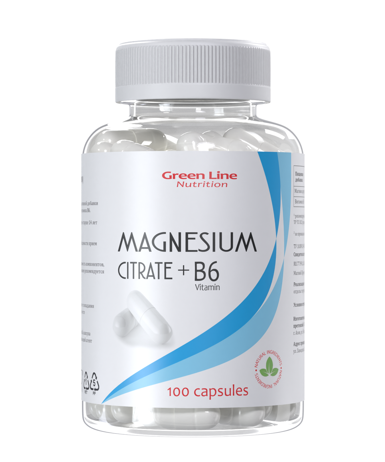 Citrate b6. Magnesium Citrate b6. Цитрат магния b6. Магний для сна. Magnesium Citrate 400 Kal.