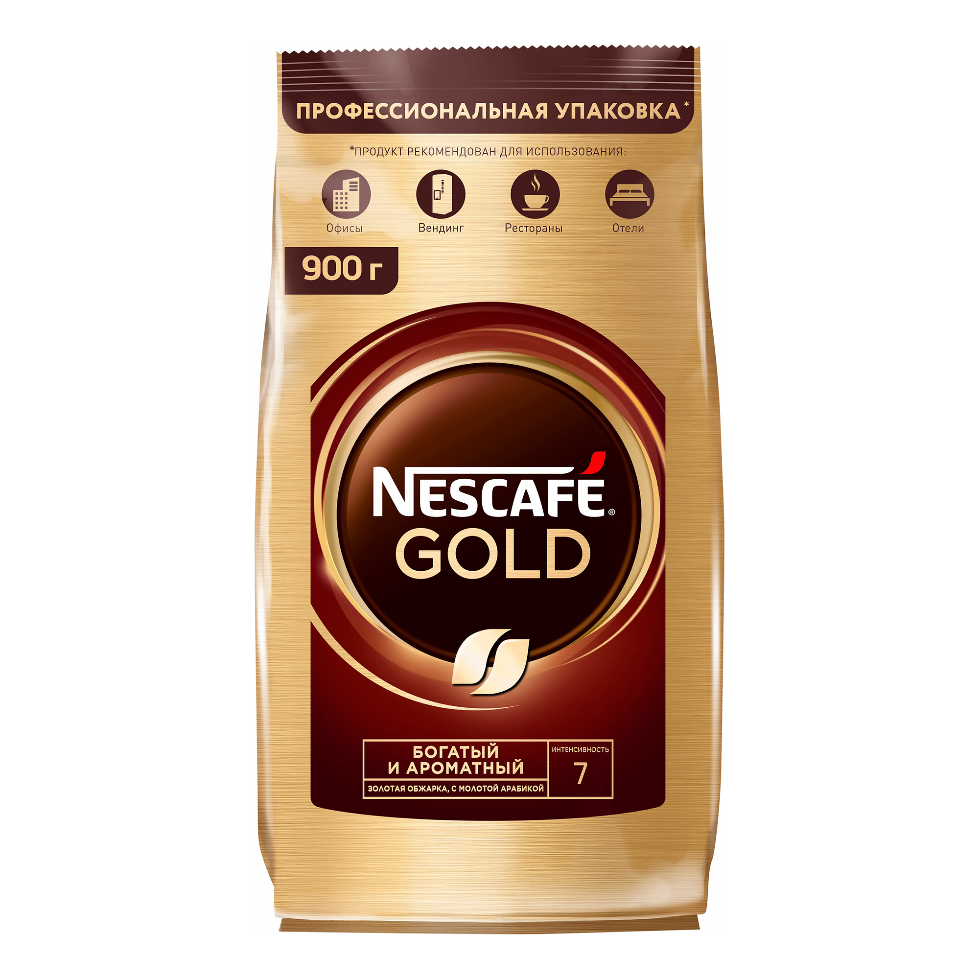 Кофе Nescafe Gold растворимый сублимированный с добавлением натурального молотого 900 г - купить в Продукта Мания, цена на Мегамаркет