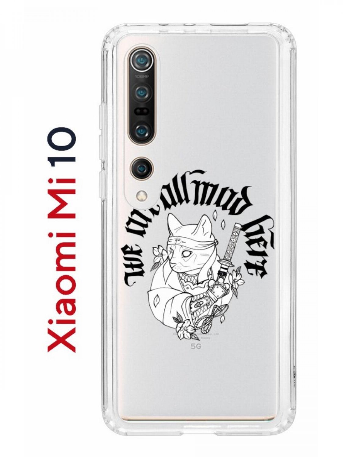 Чехол на Xiaomi Mi 10/Mi 10 Pro Kruche Print J-Cat,противоударный бампер,с  защитой камеры, купить в Москве, цены в интернет-магазинах на Мегамаркет