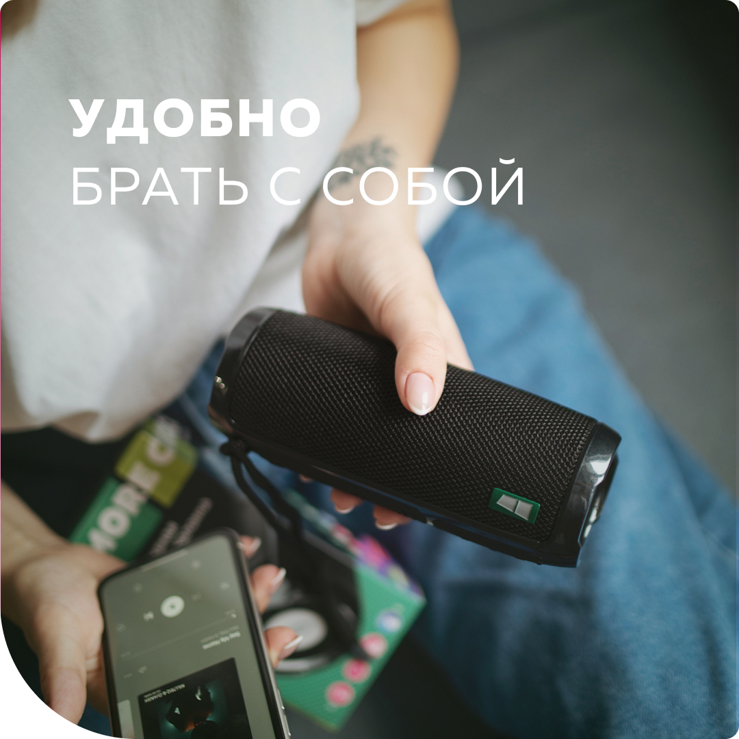 Портативная колонка More Choice BS22 Bluetooth 5.1 2*5W 1800mAh Black -  отзывы покупателей на маркетплейсе Мегамаркет | Артикул: 600011028497