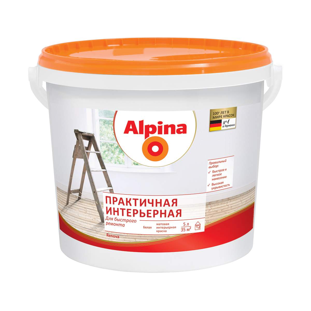 Краски Интерьерные Альпина Купить