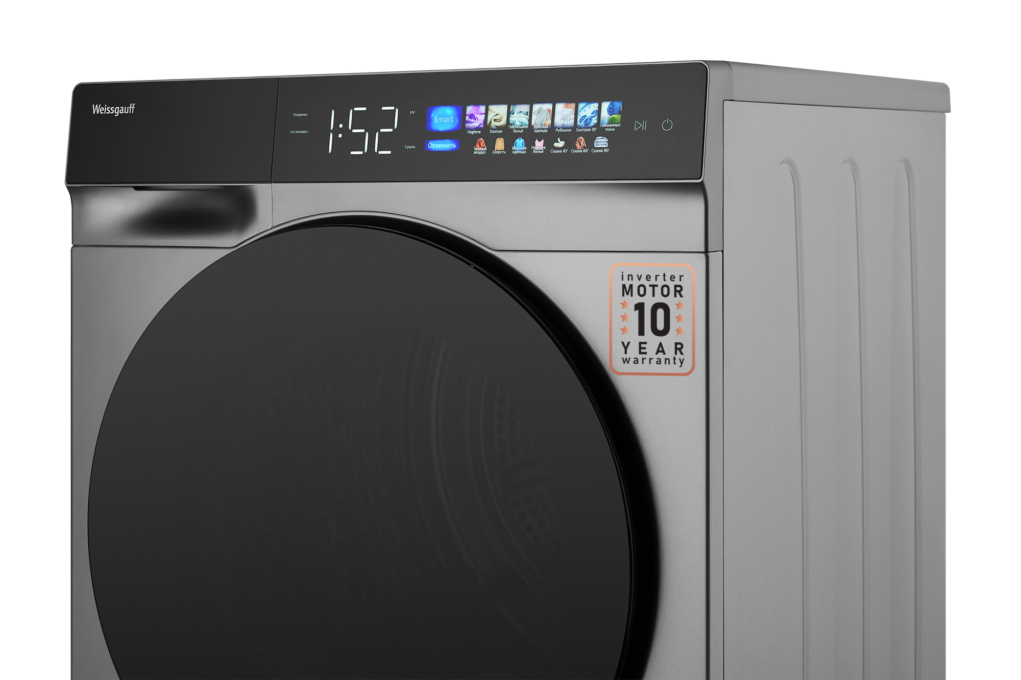 Weissgauff wm 4627 touch inverter steam