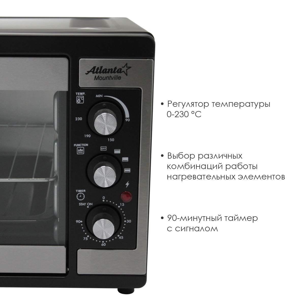 Мини-печь Atlanta ATH-1406 Black, купить в Москве, цены в  интернет-магазинах на Мегамаркет