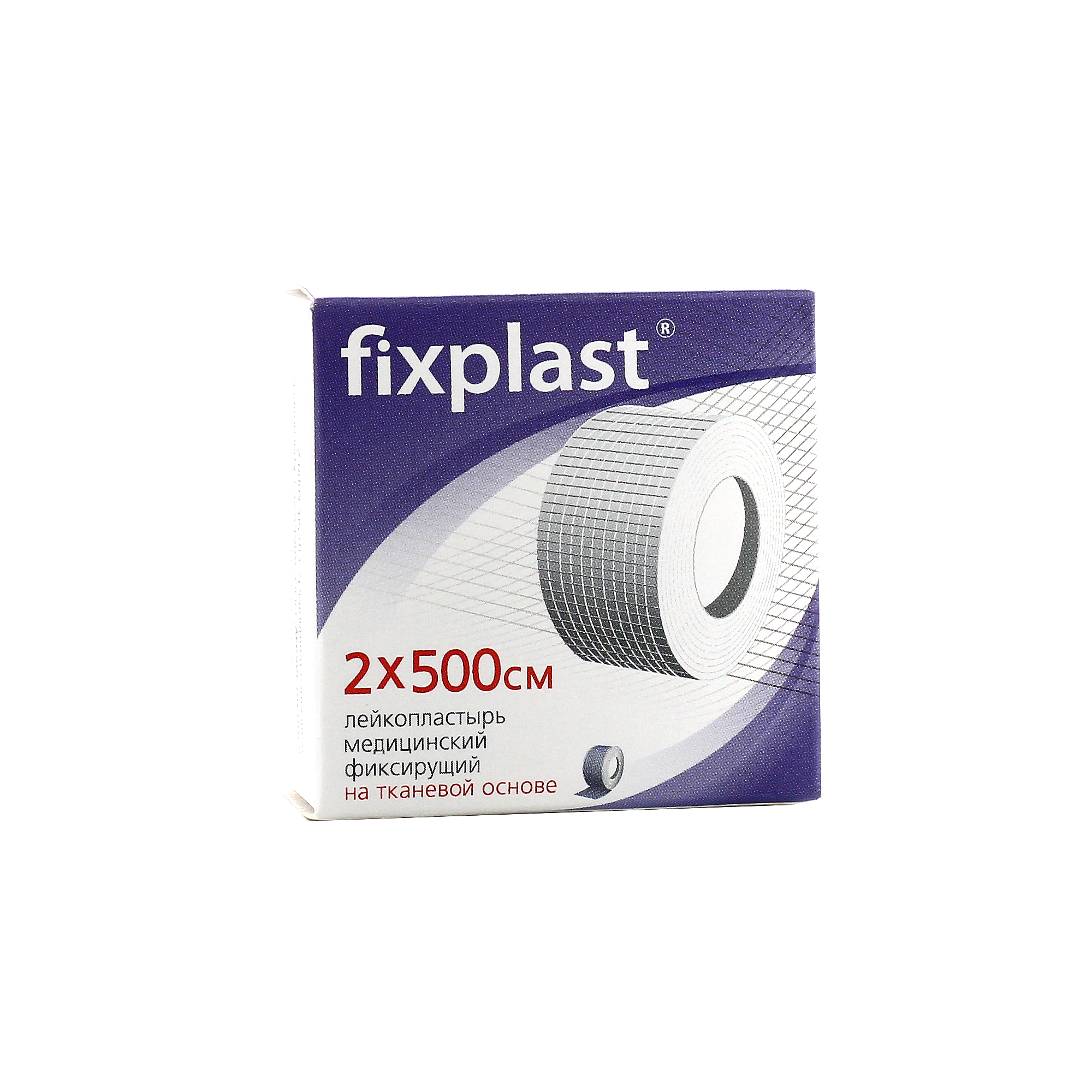 Fixplast. Пластырь FIXPLAST Standart №20. FIXPLAST лейкопластырь фиксирующий на тканевой основе. FIXPLAST перцовый пластырь. Лейкопластырь 2 х 500 см