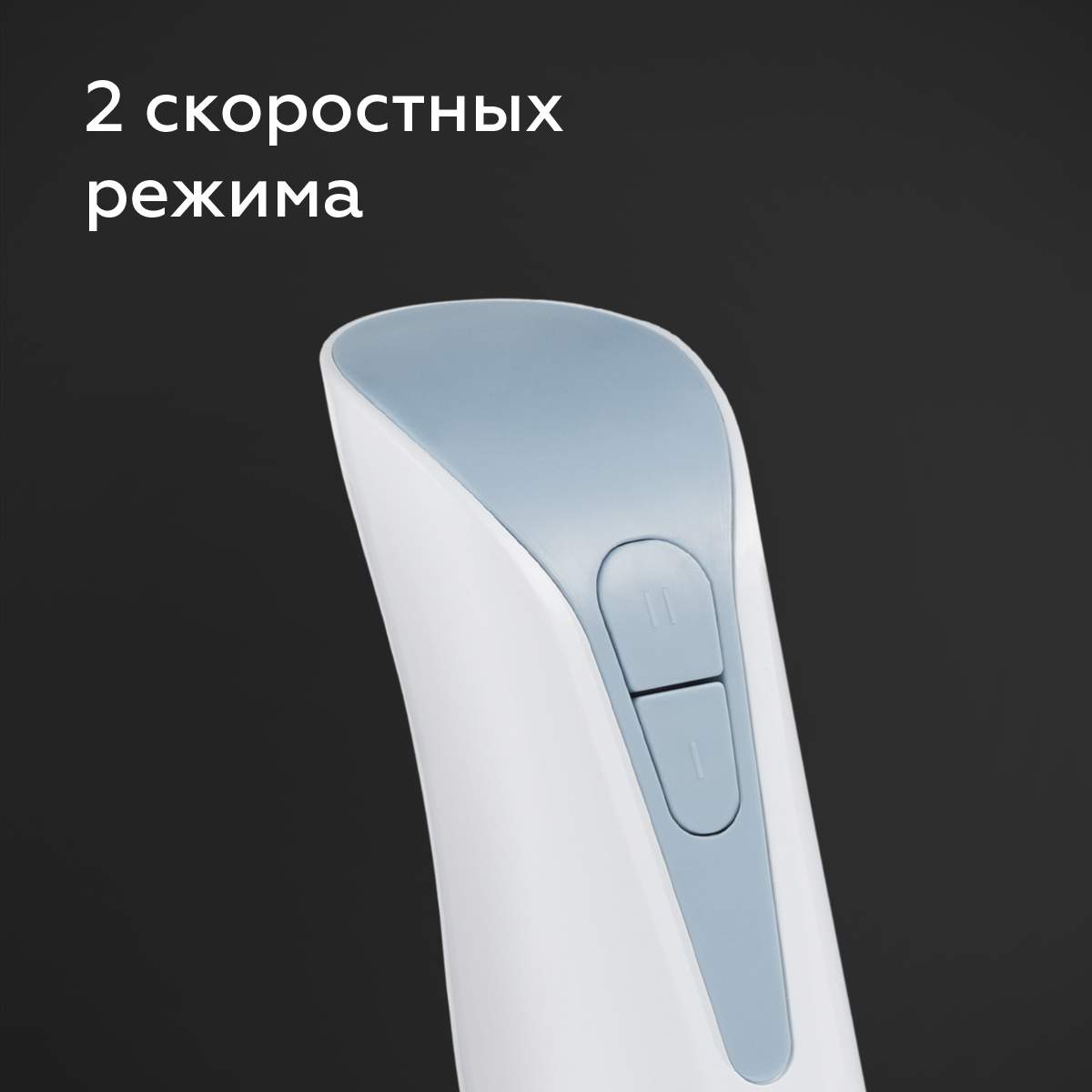 Блендер Bq Sb1008 Купить В Минске