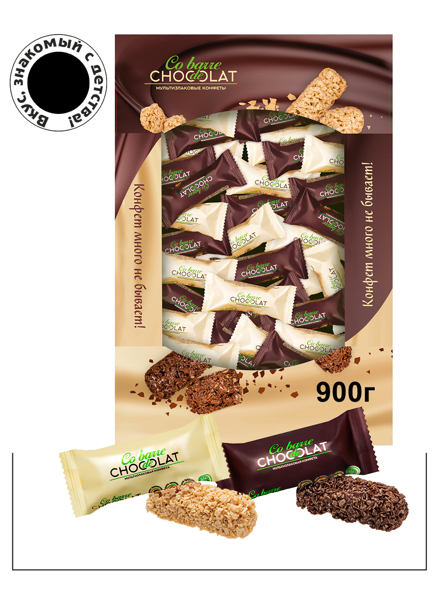 Конфеты мультизлаковые Co barre de Chocolat Ассорти с белой и темной глазурью 900г