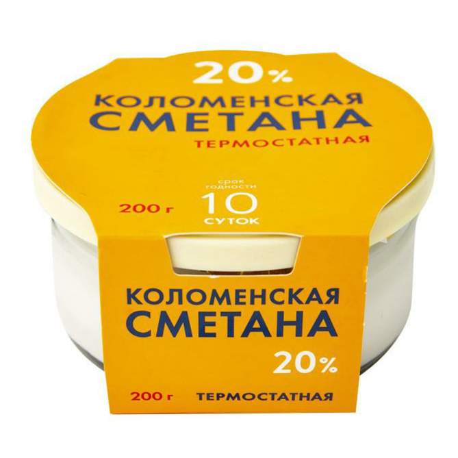 Сметана Коломенское молоко 20% 200 г