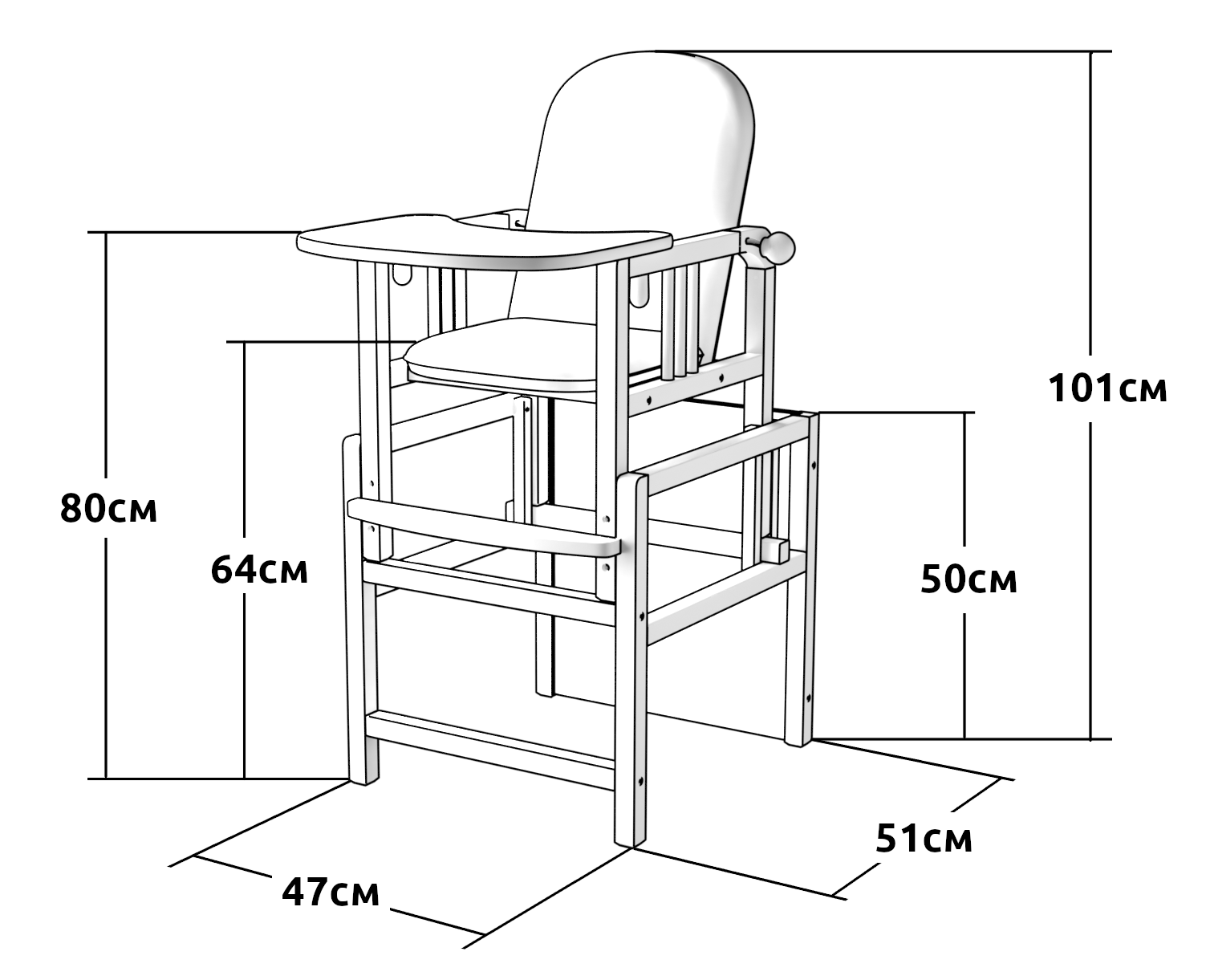 Стул для кормления деревянный трансформер схема сборки