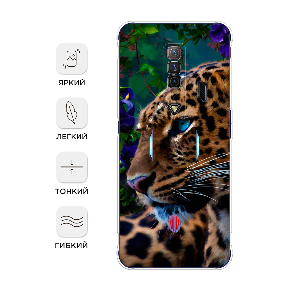 Чехол Awog на ZTE Nubia Red Magic 7 / ЗТЕ Нубиа Ред Мэджик 7 