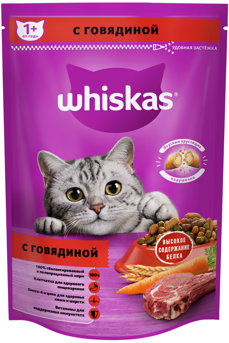 Сухой корм для кошек Whiskas Вкусные подушечки с нежным паштетом, говядина,  0.35кг - отзывы покупателей на маркетплейсе Мегамаркет | Артикул  товара:600003342328