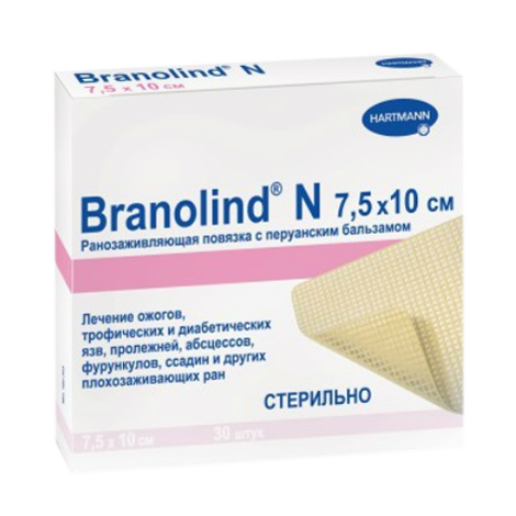 Повязка Hartmann Branolind N 7,5х10 см 30 шт.