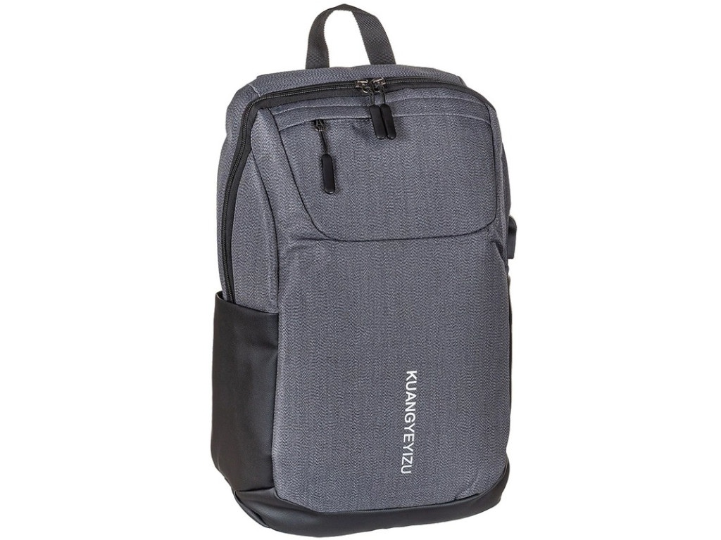 Рюкзак для ноутбука унисекс Lamark BP0220 15,6" dark grey