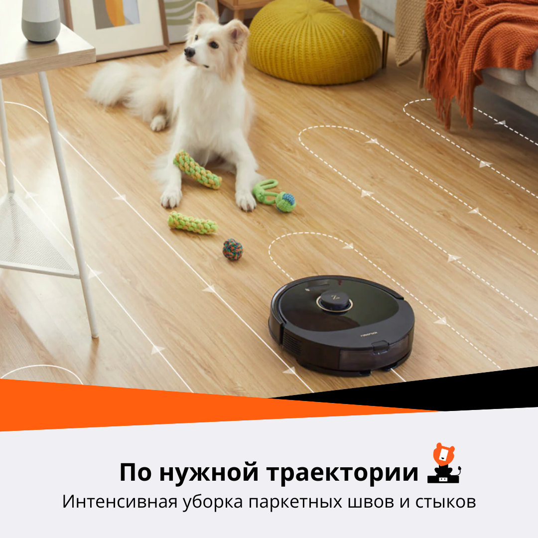 Робот пылесос q8 max plus. Робот пылесос q8 max plus