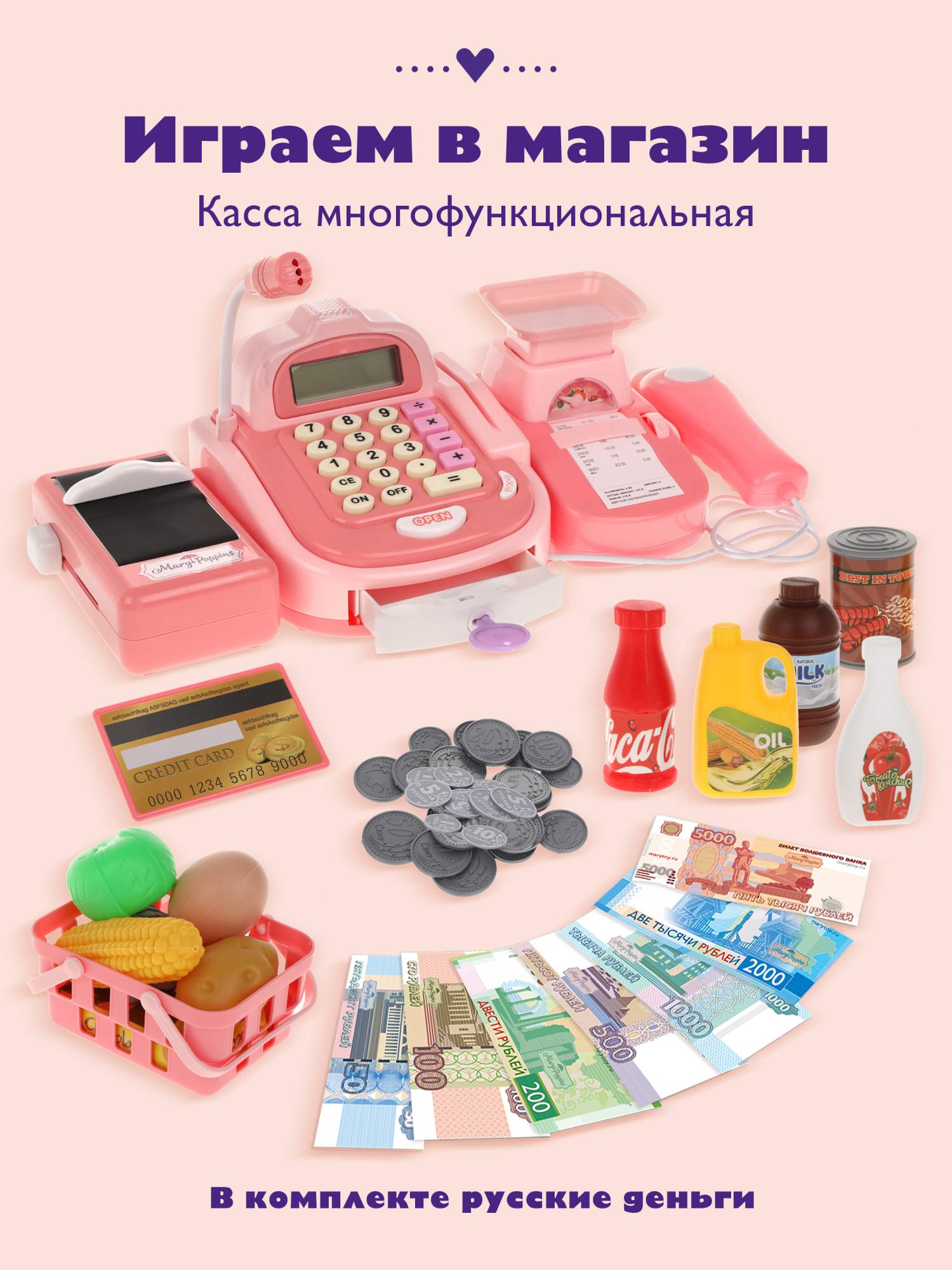 Онлайн-касса для интернет-магазина — ТОП-8 продавцов онлайн-касс для интернет-магазина в 2022 году