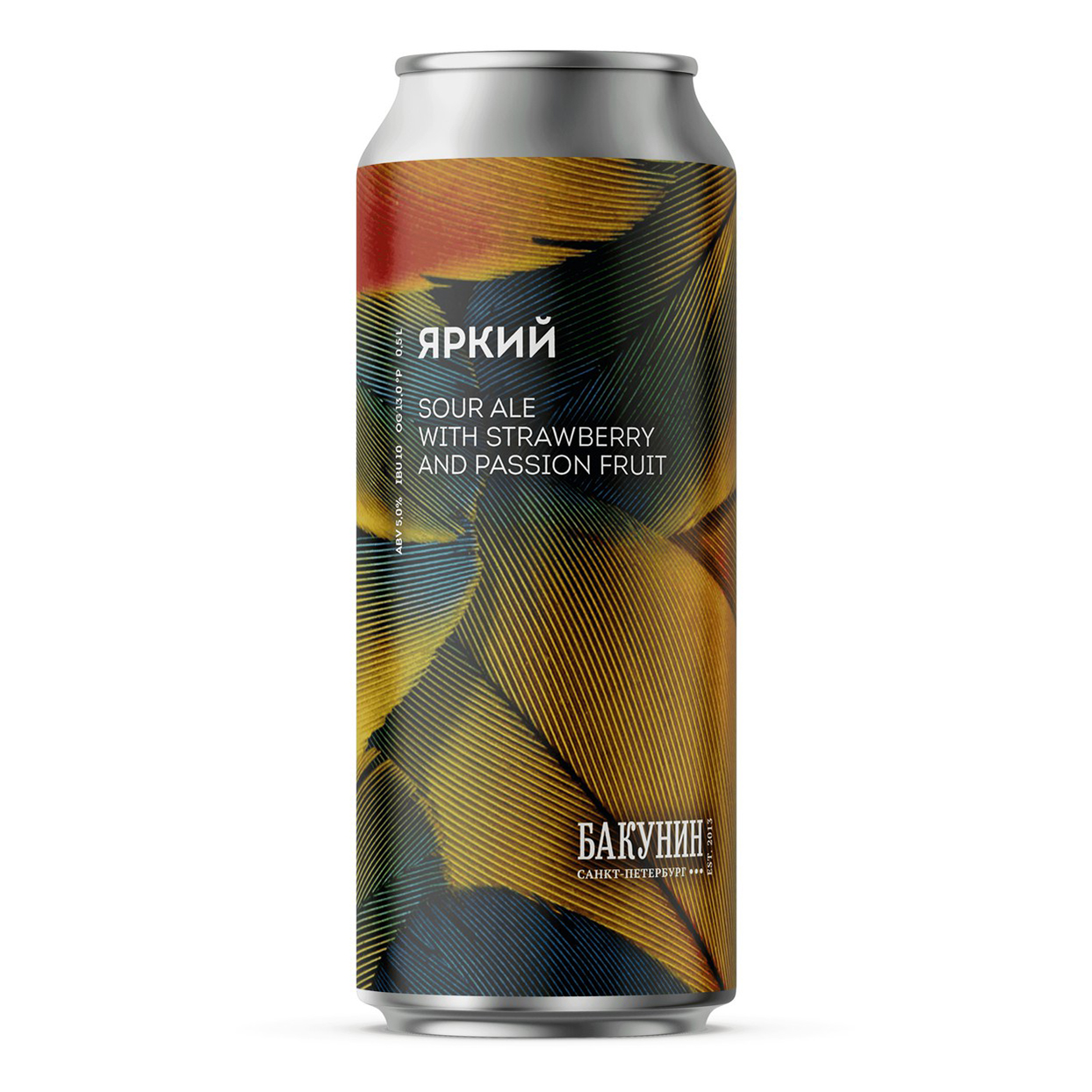 Ред маньяк бакунин. Бакунин эль. Бакунин гозе. Бакунин сэшн эль 3. Бакунин эль.