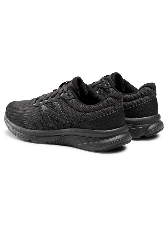 New cheap balance m411ck1