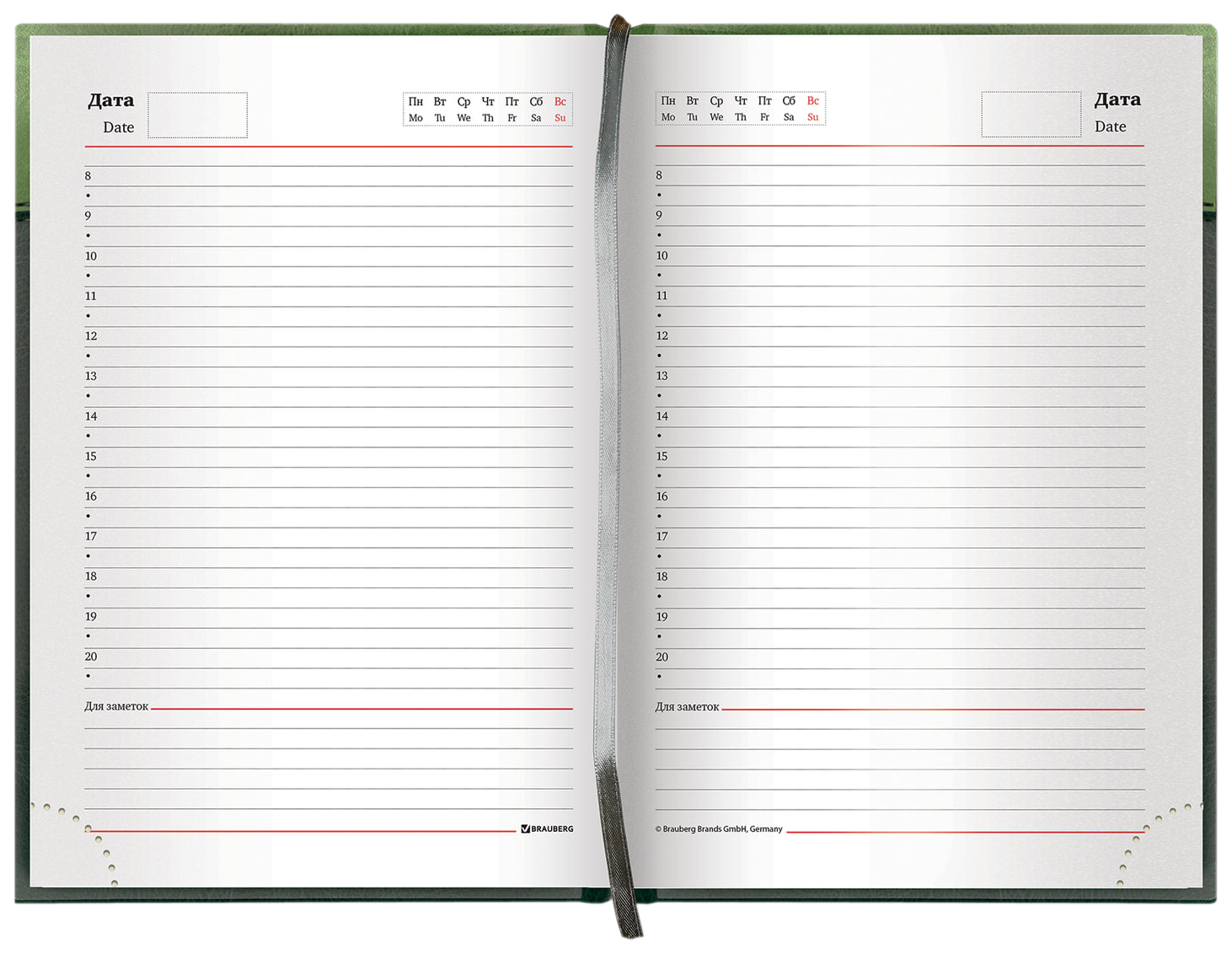 Блокнот для записи заказов. Планер блокнот. Красивый планер. Планинг а6 недатированный. Ежедневник планинг а4 датированный 2020.