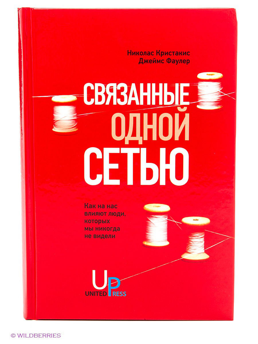 Подведены итоги архитектурного фестиваля «АрхБухта» - БайкалИНФОРМ