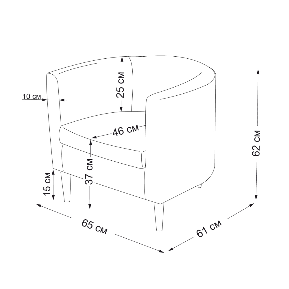 Кресло икеа размеры