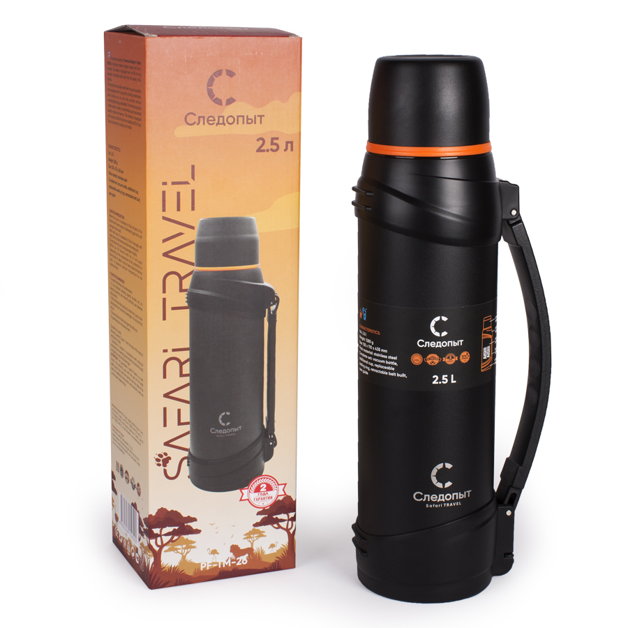 термос следопыт safari 2. термос следопыт отзывы. термос следопыт safari 2. термос для холодной воды с кнопкой. термос "следопыт-megapolis.