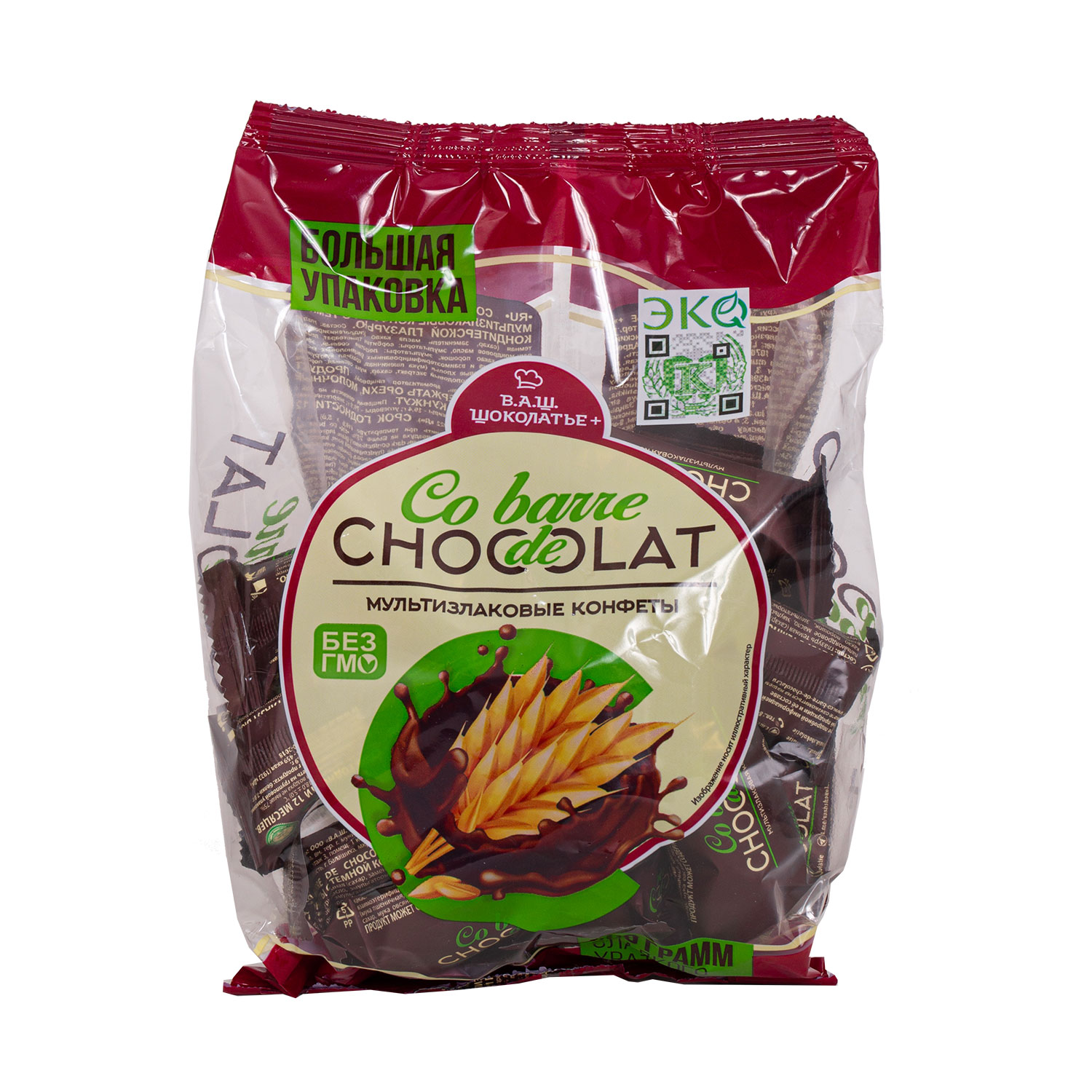 Каневская мен Стара Деревняда жыныстық қатынас үшін танысыңыз