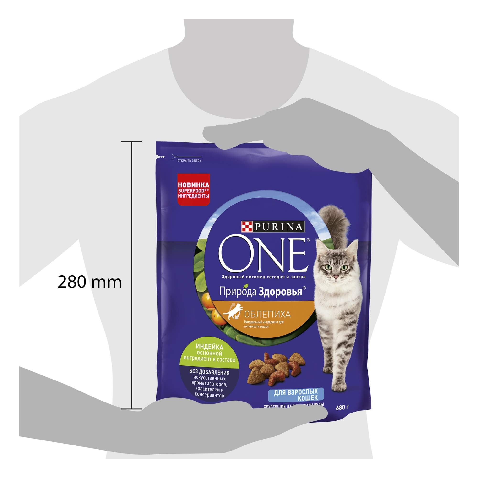 Лента purina one