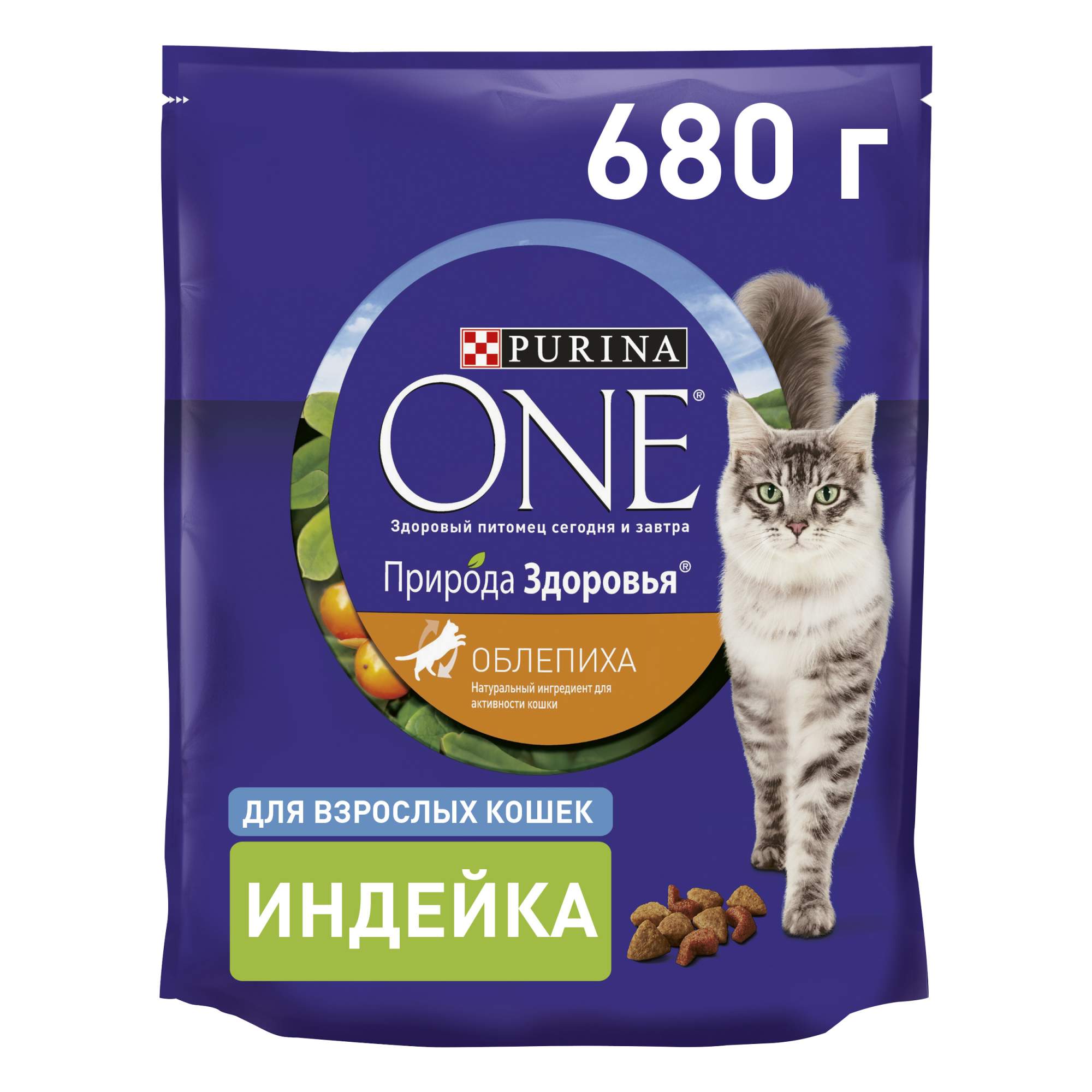 Купить сухой корм для кошек Purina ONE Adult Природа Здоровья с индейкой, 680 г, цены на Мегамаркет | Артикул: 100029391221