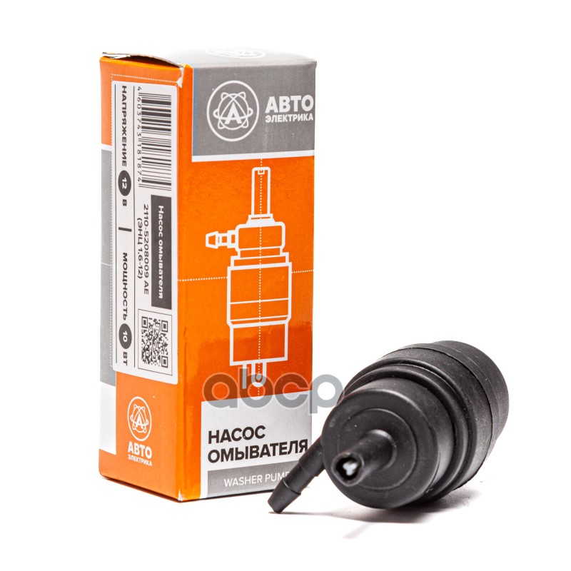 Насос Омывателя Ваз, Газ, Уаз, Паз 12в/1,6атм Аналог 99.3730, 2108 ...