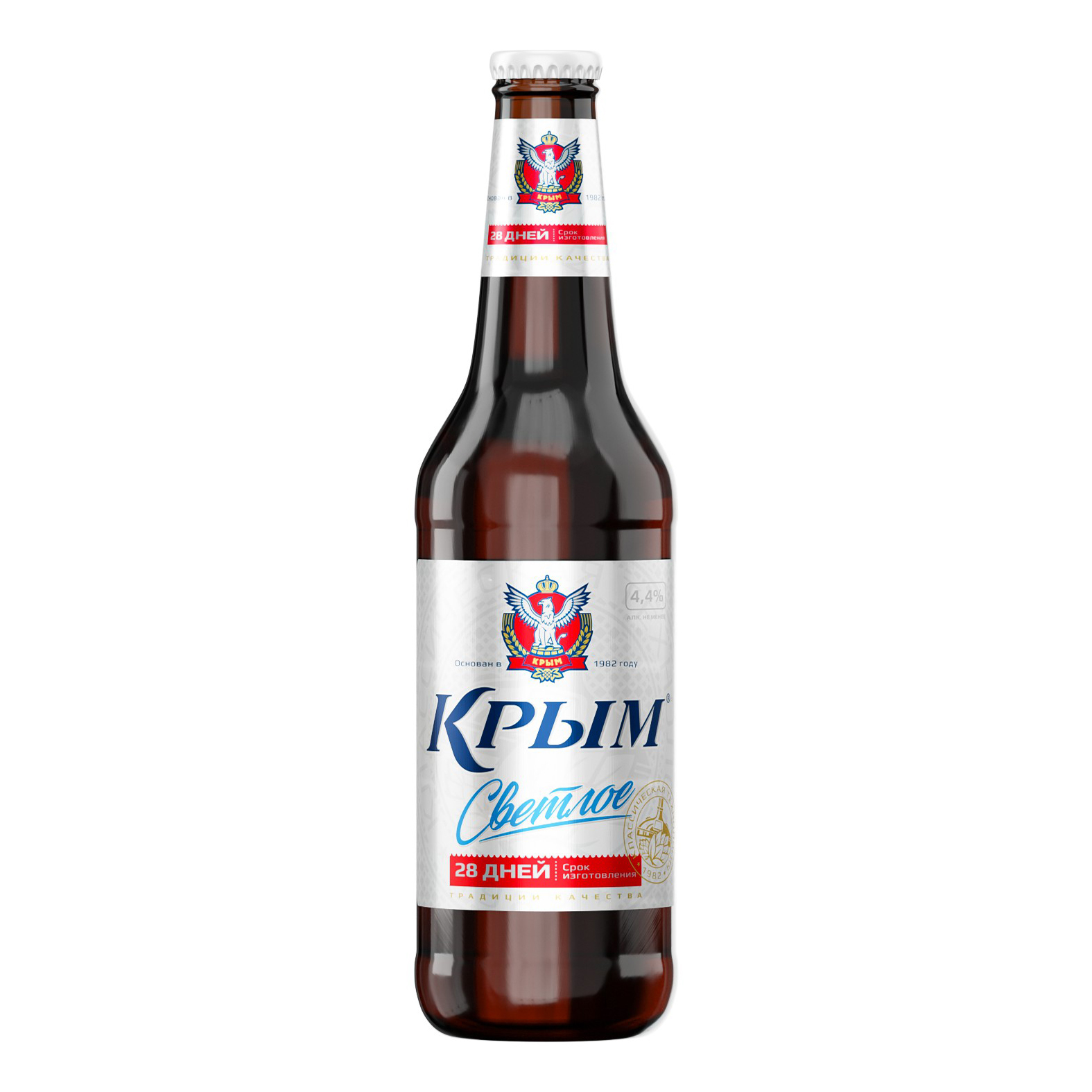 Пиво Крым Где Купить