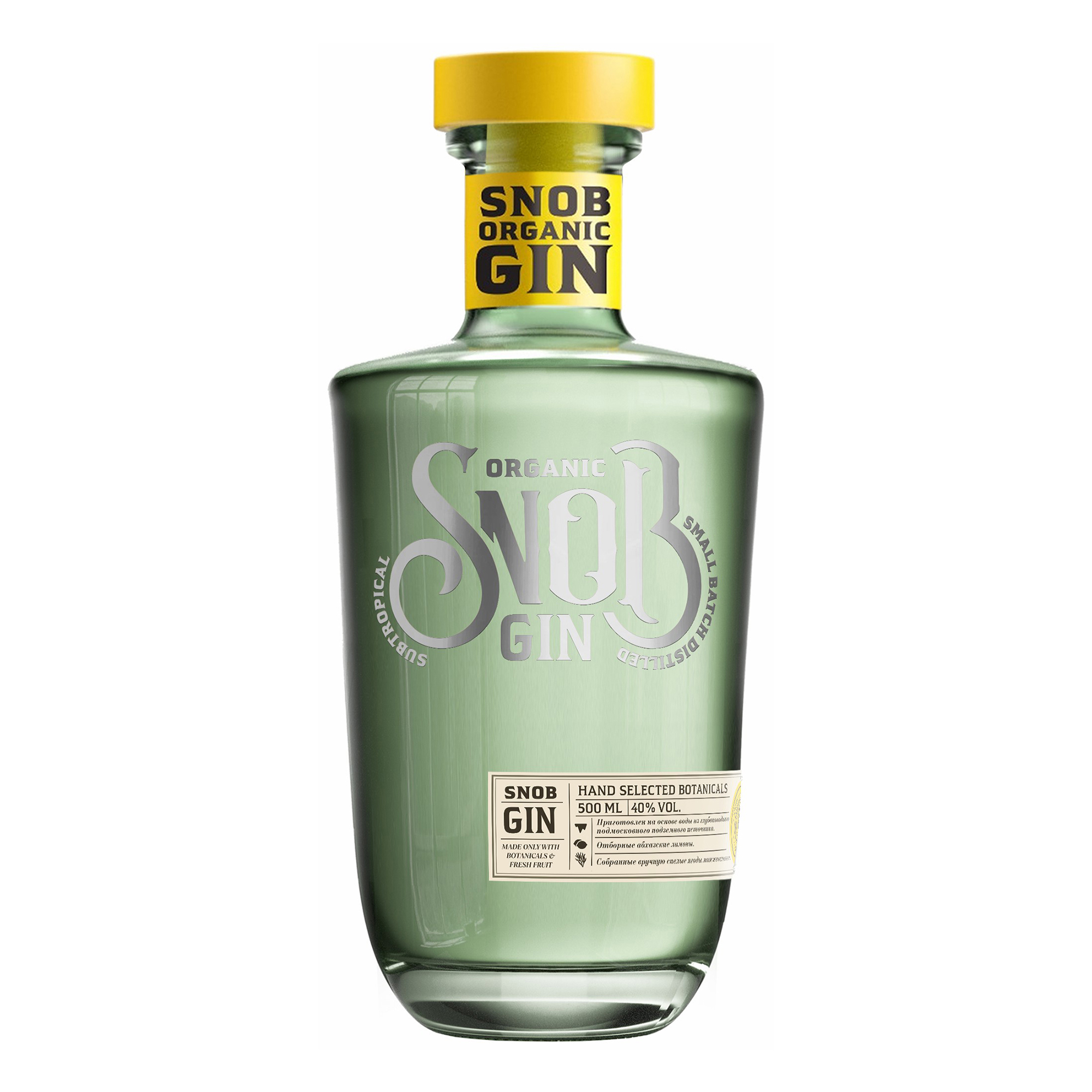 Snob Organic Gin Цена