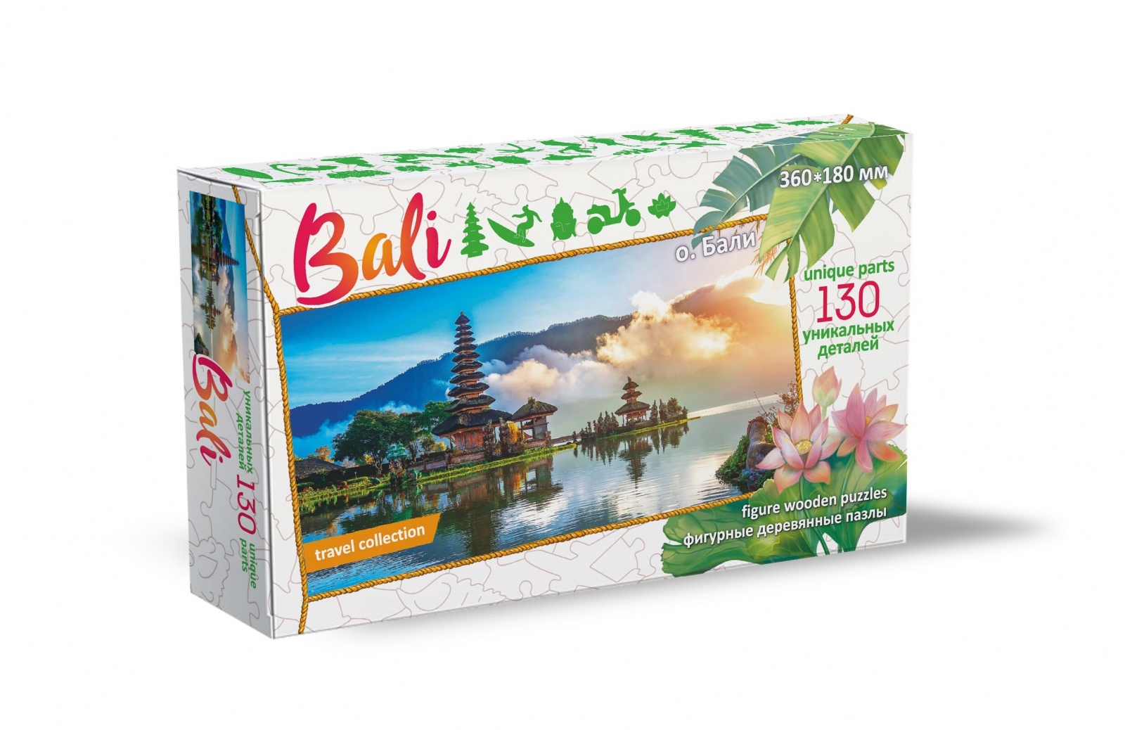Пазлы Нескучные игры фигурный, деревянный, Travel collection о. Бали, 130 деталей