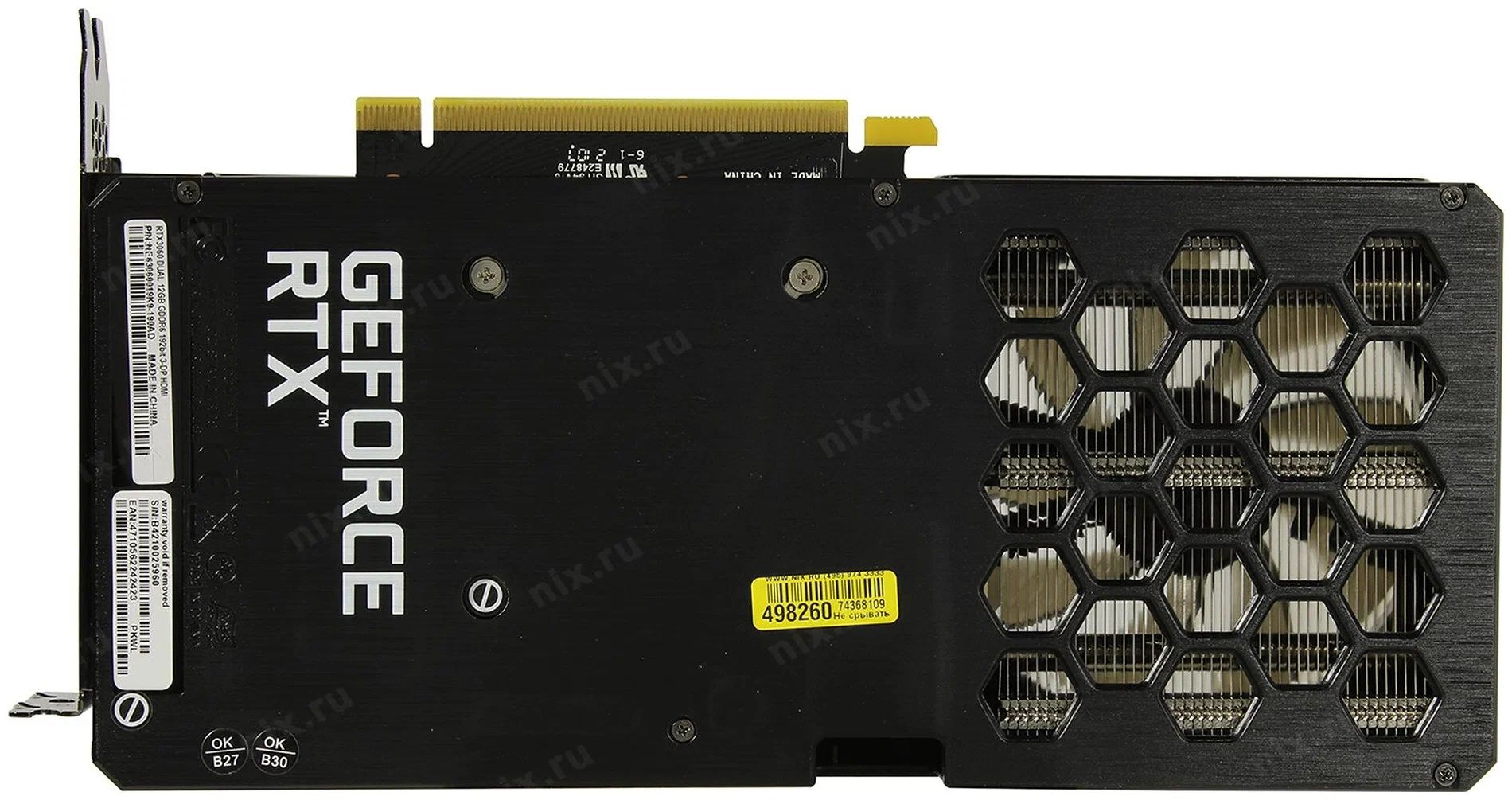 Rtx3060 dual 12g gddr6. Pa-rtx3060 dual 12g. ne63060s19k9-190ad. palit ne63060t19k9-190ad.
