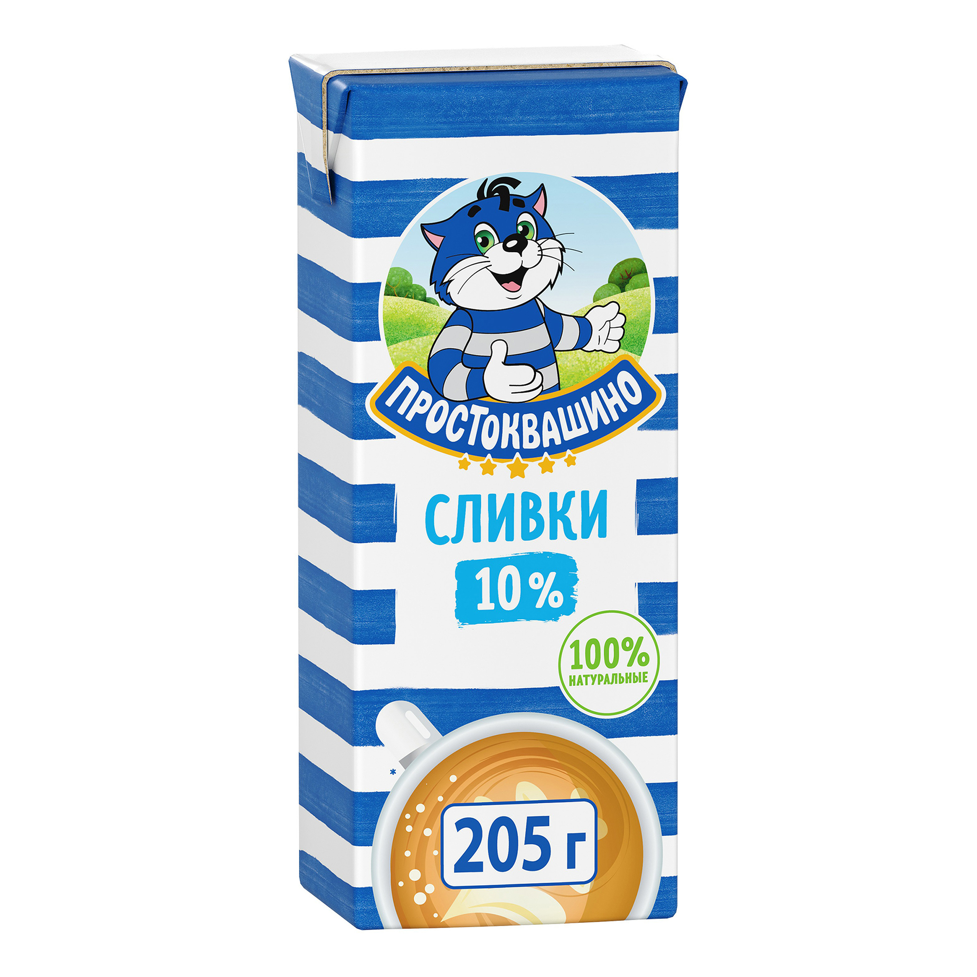 Купить сливки Простоквашино ультрапастеризованные, 10%, 205 г, цены на Мегамаркет | Артикул: 100045446705