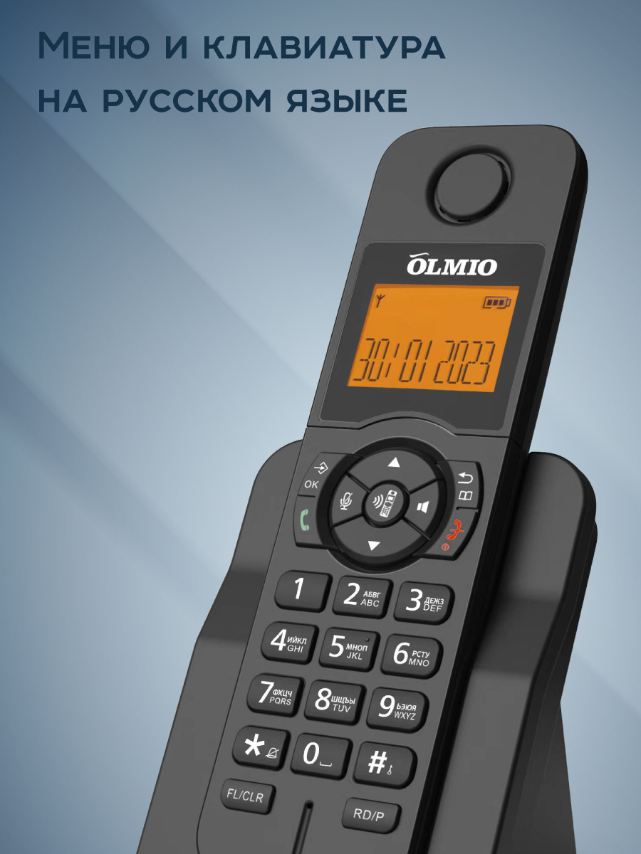 DECT-радиотелефон Olmio DP-02 - черный, купить в Москве, цены в  интернет-магазинах на Мегамаркет