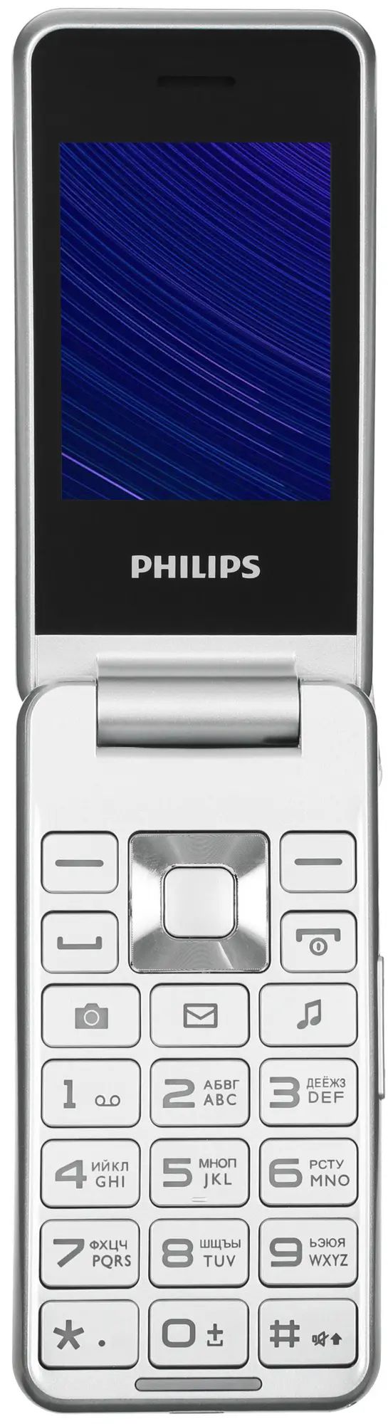 Телефон xenium e2601. Philips Xenium e2601. Philips Xenium e2601 серебристый. Сотовый телефон Philips Xenium e2601 белый. Сотовый телефон Philips Xenium e2601, серебристый.