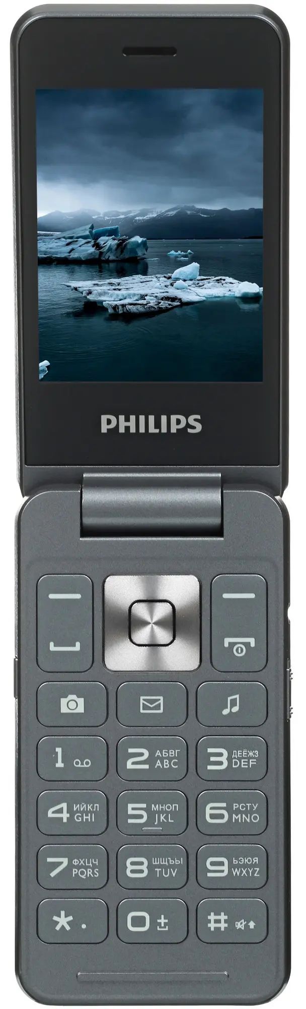 Сотовый телефон Philips Xenium E2602, темно-серый, купить в Москве, цены в интернет-магазинах на Мегамаркет