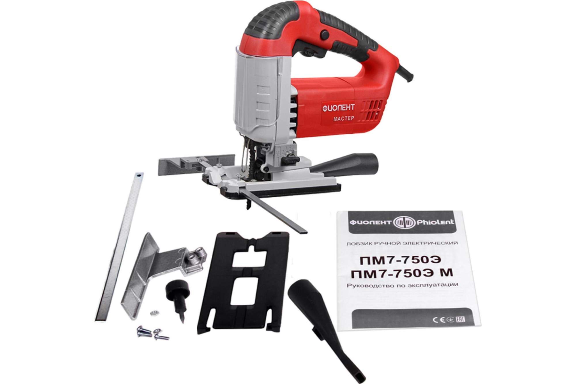 Лобзик фиолент мастер пм5-750э. Лобзик фиолент пм7-750э подошва. Фиолент пм5-750э. Пм7-750э мастер. Фиолент лобзик пм7 750э мастер в кейсе.