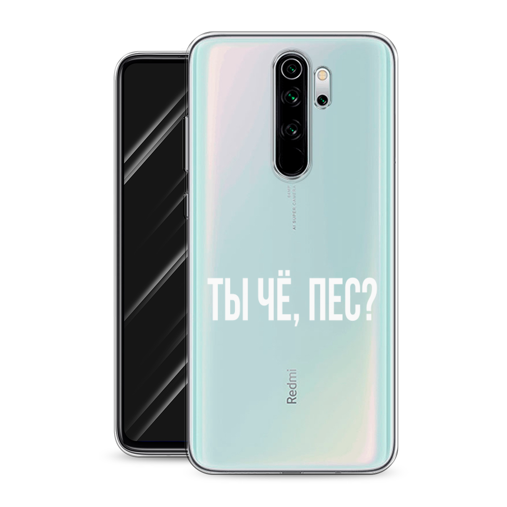 Чехол Awog на Xiaomi Redmi Note 8 Pro 